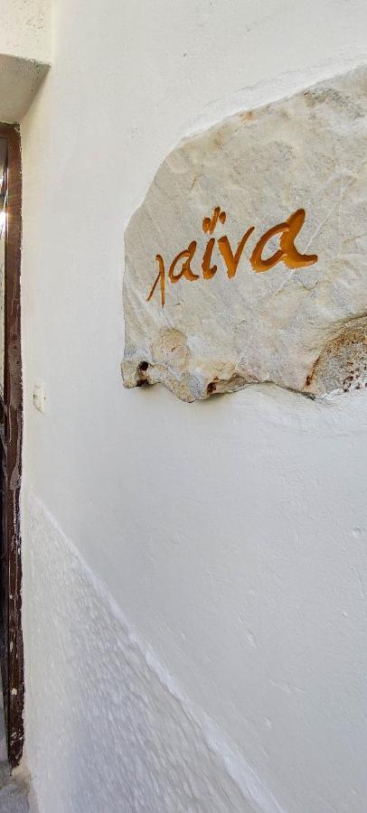 Laina Traditional Guest House Aperathos ภายนอก รูปภาพ